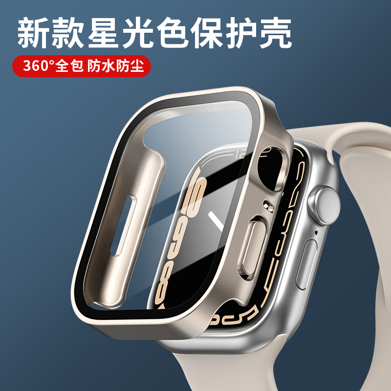 Smartwatch Watch Accessories For Women - Glas + Abdeckung für Apple Watch