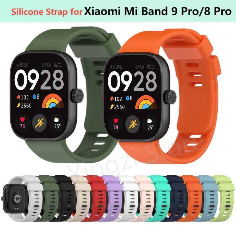 Rugged Sport Strap - Offizielles Silikonarmband für Xiaomi Mi Band