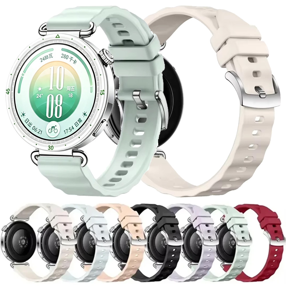 Smartwatch X2 - 18mm Wellen-Silikonarmband für Huawei Watch GT7-6-5-4
