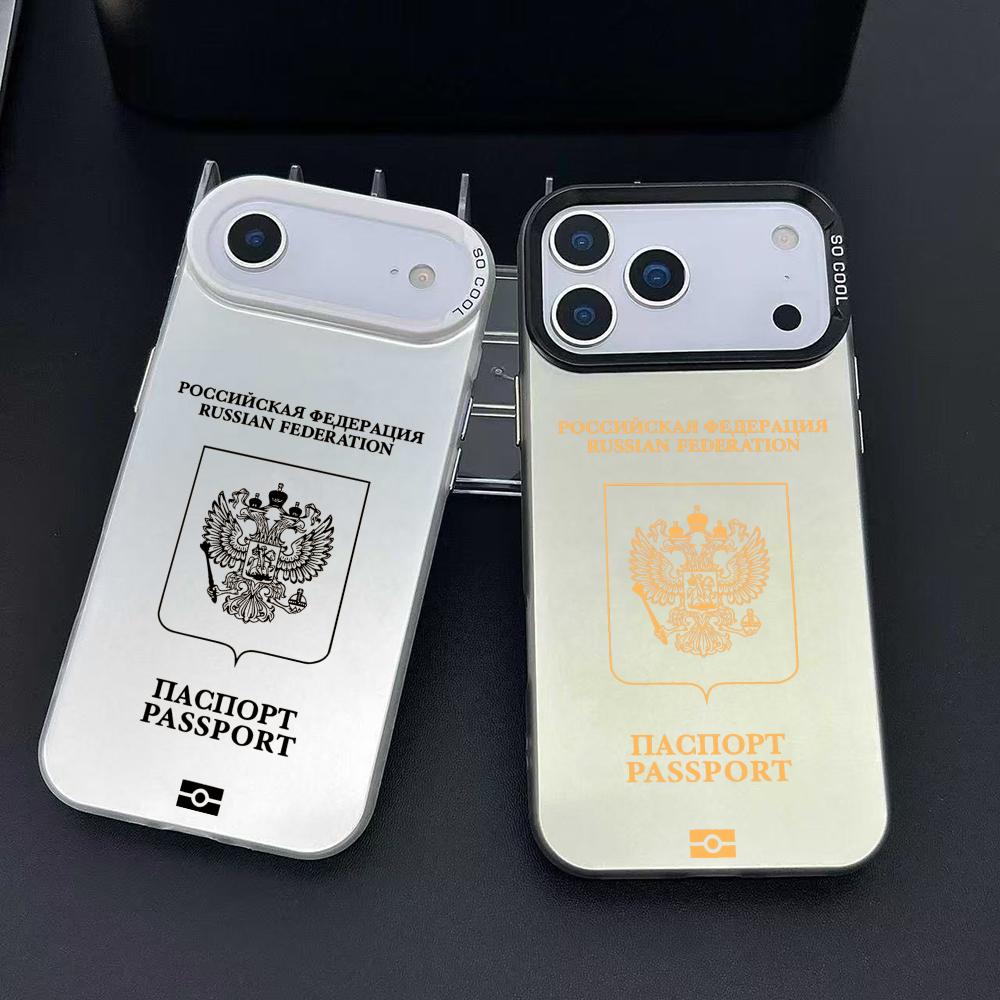 Russland Reisepass Design Hand – Apple Iphone 15 Bewertung und Preis