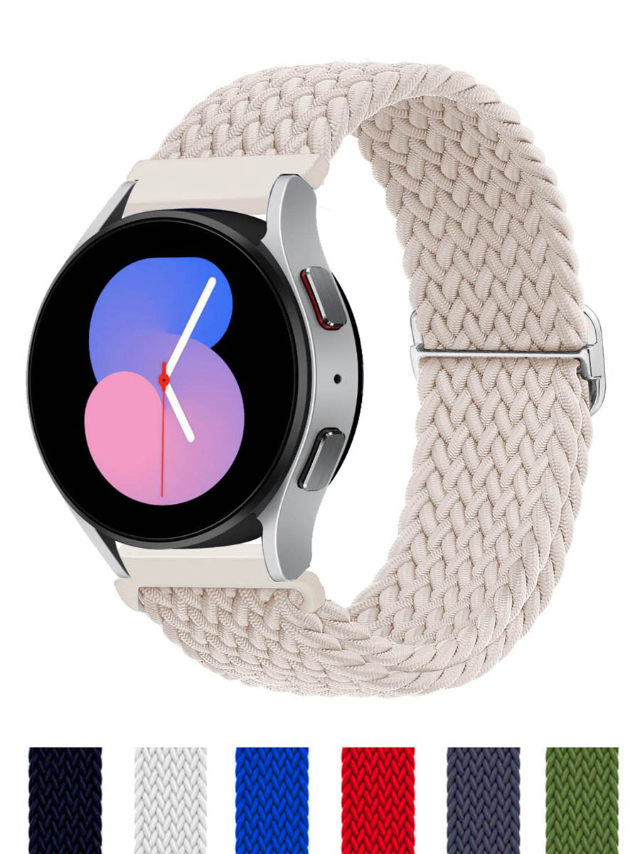 20 mm/22 mm Band für Samsung G – Solo Loop Strap Bewertung und Preis