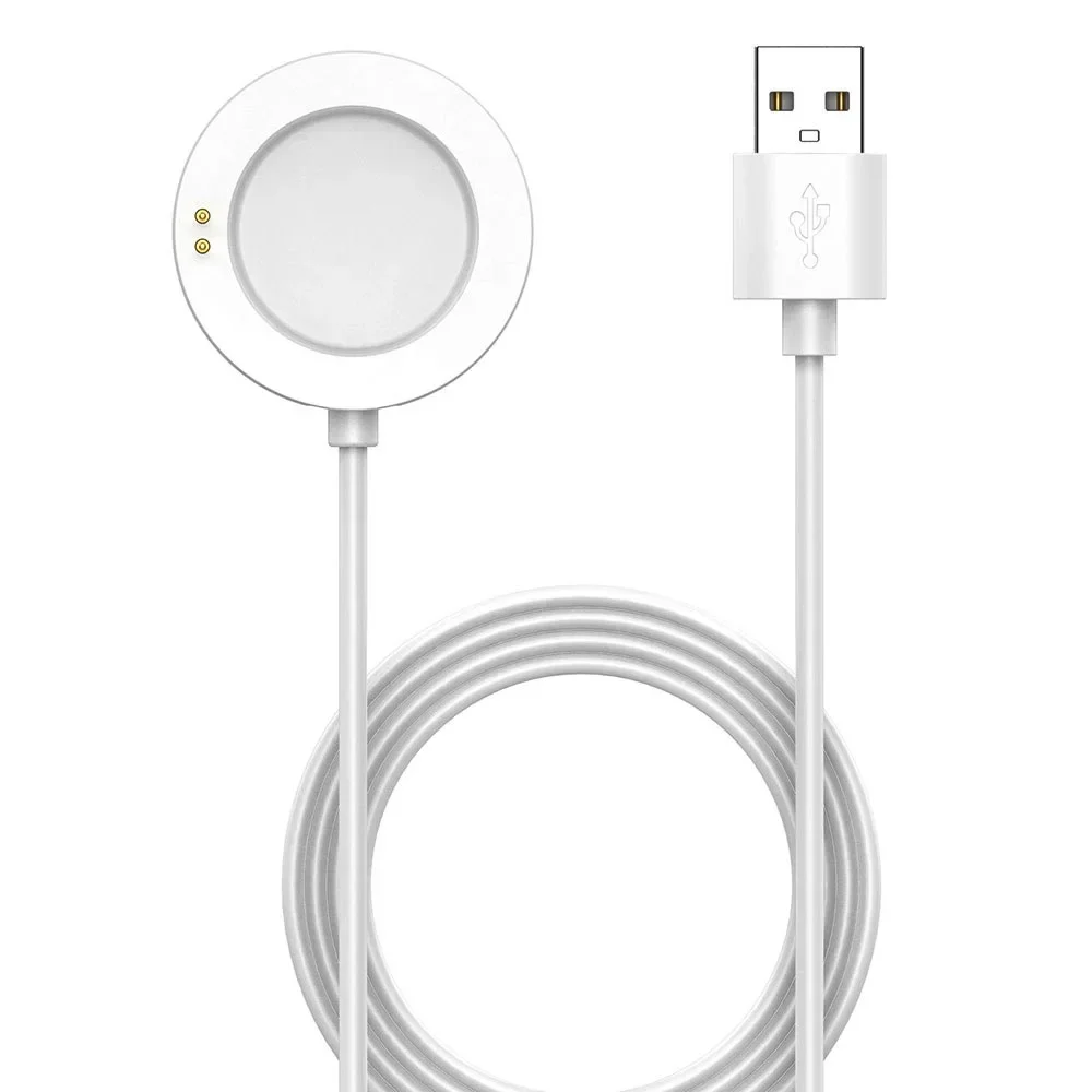 Weißes Smartwatch-Ladekabel –  – Android Smartwatch Accessories Bewertung und Preis