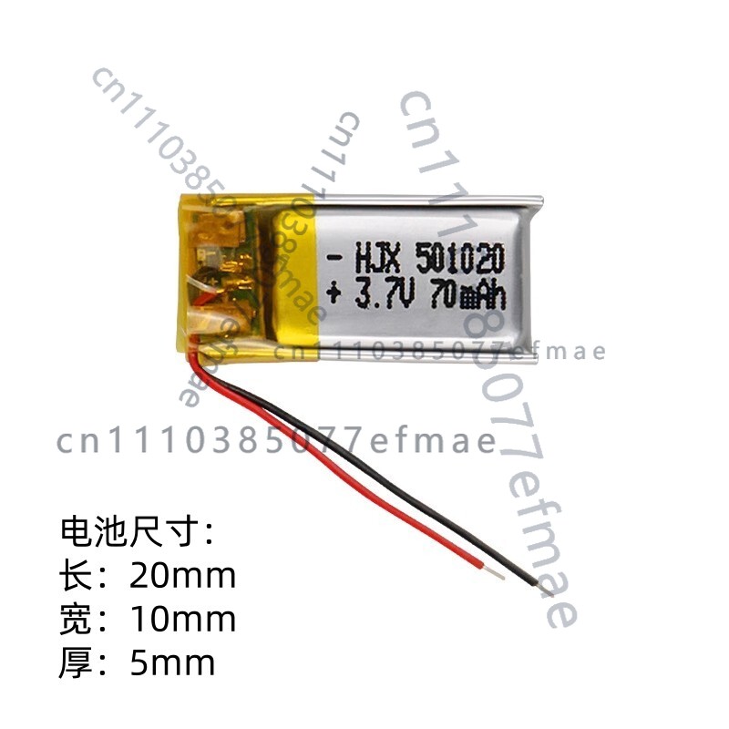 501020 Lithium-Batterie, kabel – Smartwatch Headset Bewertung und Preis