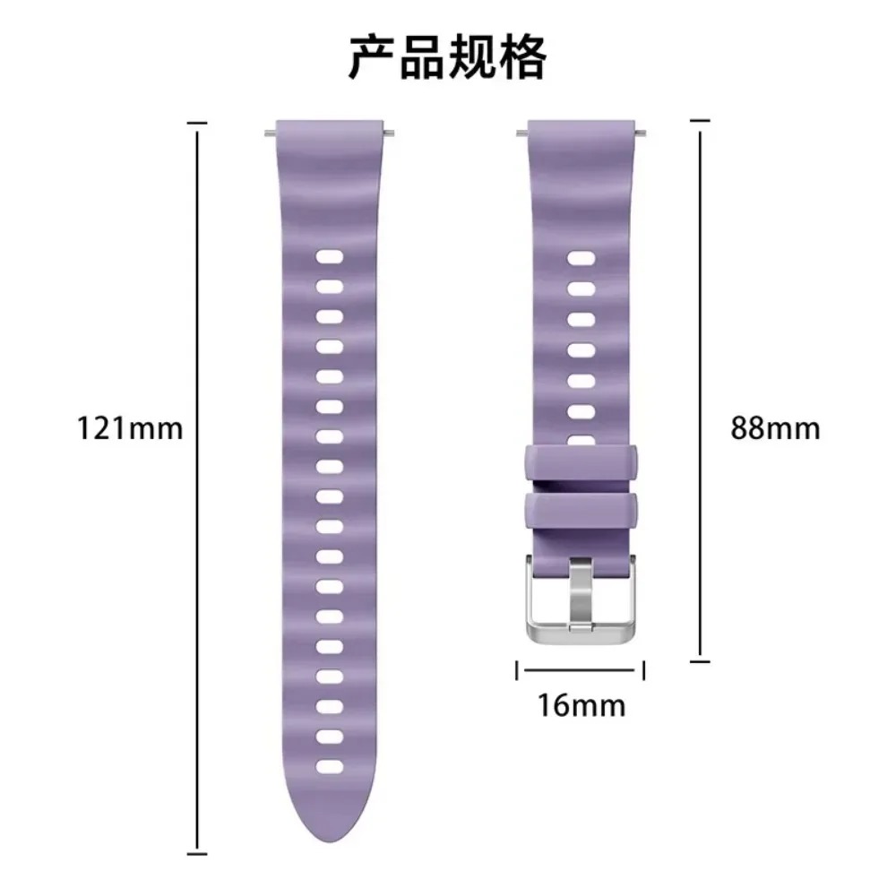 18mm Wellen-Silikonarmband für – Smartwatch X2 Bewertung und Preis